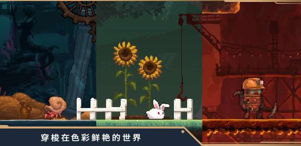 場景_CH.png