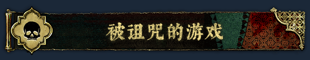 banner1_cn.png