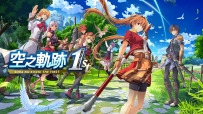 【RPG/官中/PC】空之轨迹 the 1st Ver1.06.3学习版+全DLC【度盘/夸克/25.2G】
