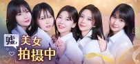 【FMV/官中/PC】嘘, 美女拍摄中 Build.21434042学习版【度盘/夸克/31.1G】